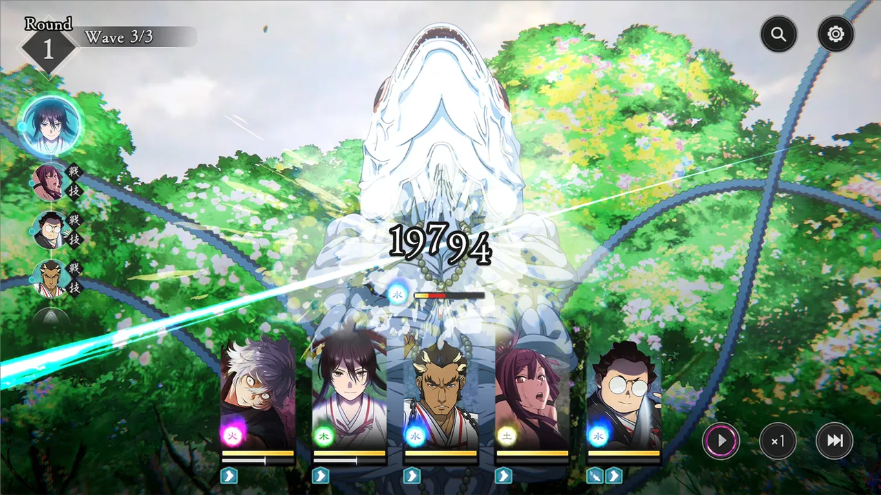 Jigokuraku: BATTLE IN HELL'S PARADISE screenshot 1