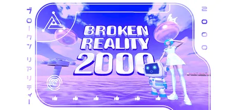 Broken Reality 2000 cover art