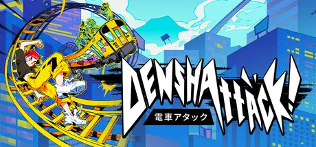 Denshattack! cover art