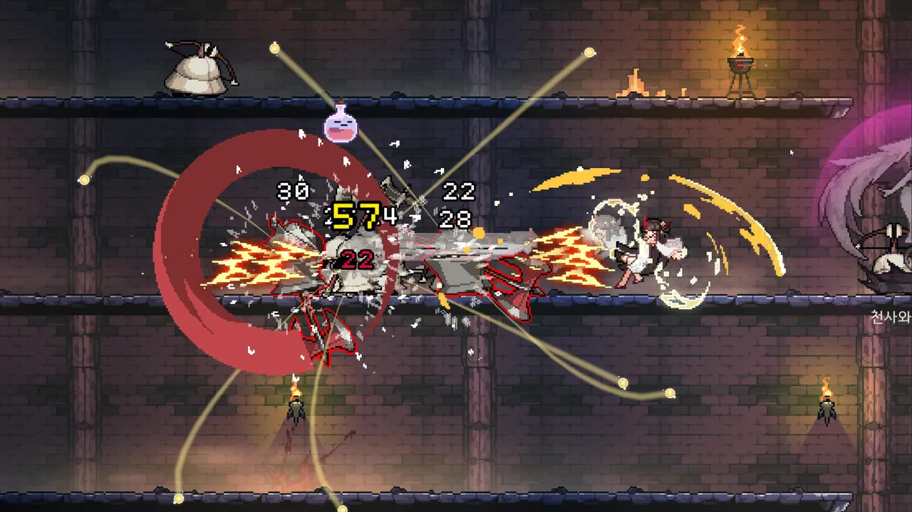 DUNGEON SLASHER screenshot 3