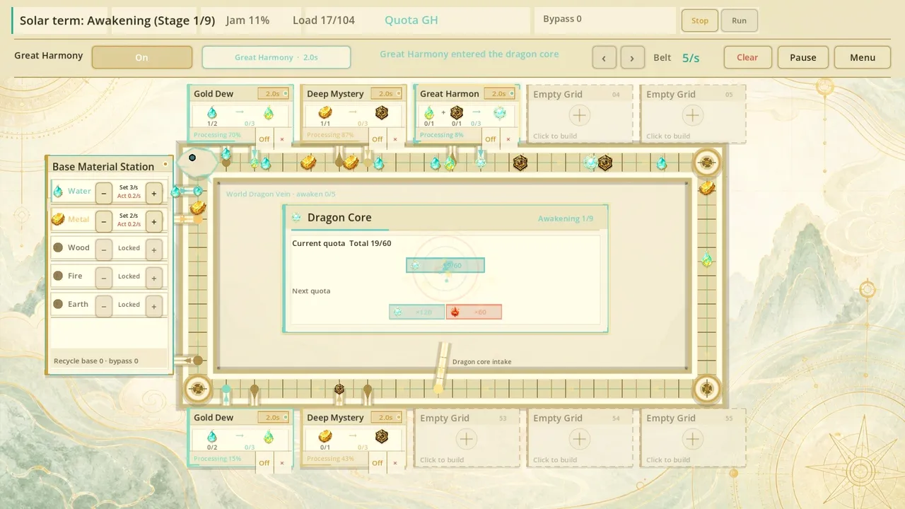 Dragons and Nature screenshot 5