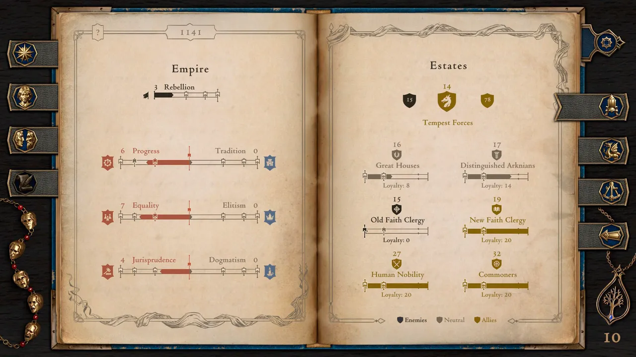 The Life and Suffering of Prince Jerian screenshot 5
