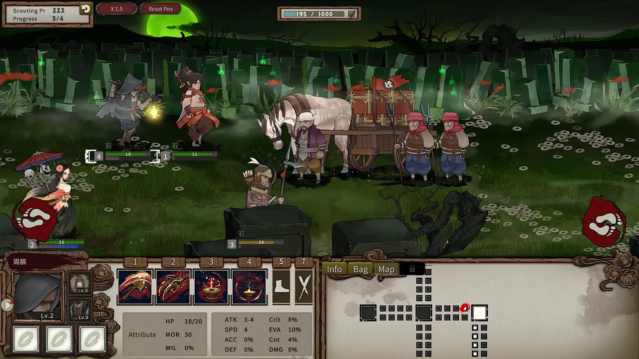 The Hidden Scrolls screenshot 2