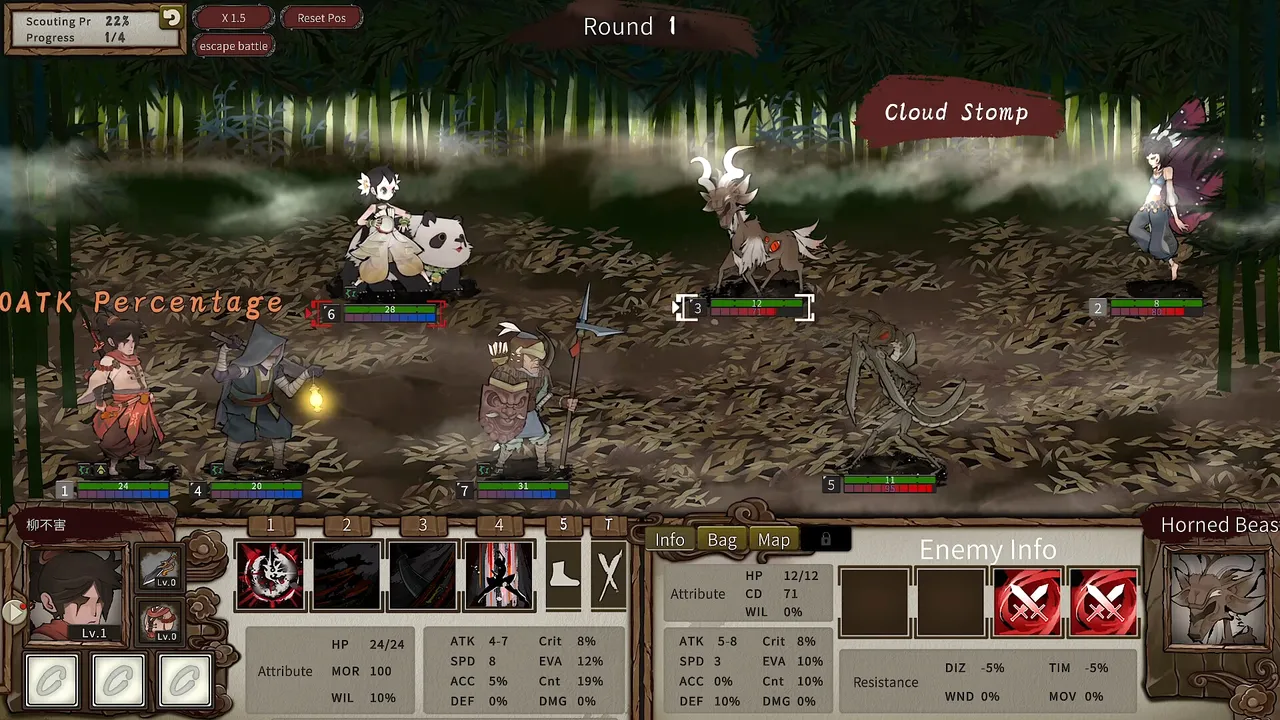 The Hidden Scrolls screenshot 3
