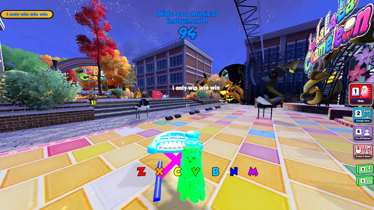 Karaoke Chameleon screenshot 2