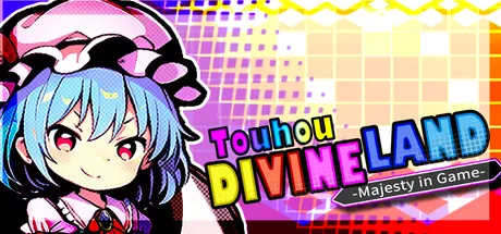Touhou: Divine Land -Majesty in Game- cover art