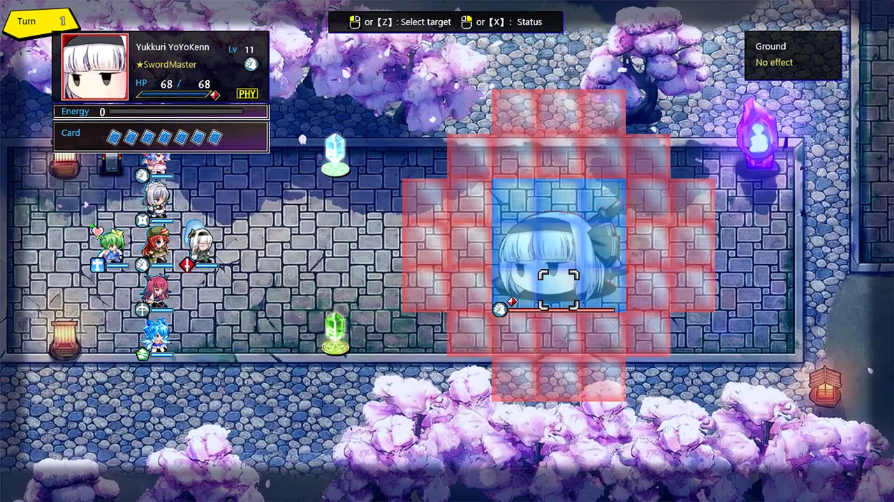 Touhou: Divine Land -Majesty in Game- screenshot 1