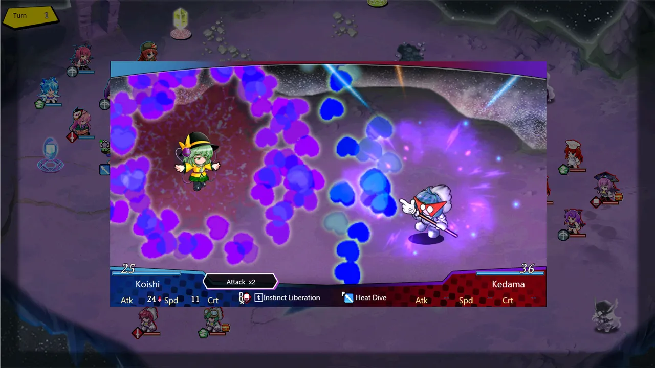 Touhou: Divine Land -Majesty in Game- screenshot 3