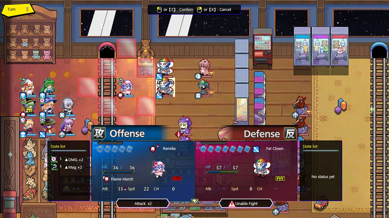 Touhou: Divine Land -Majesty in Game- screenshot 4
