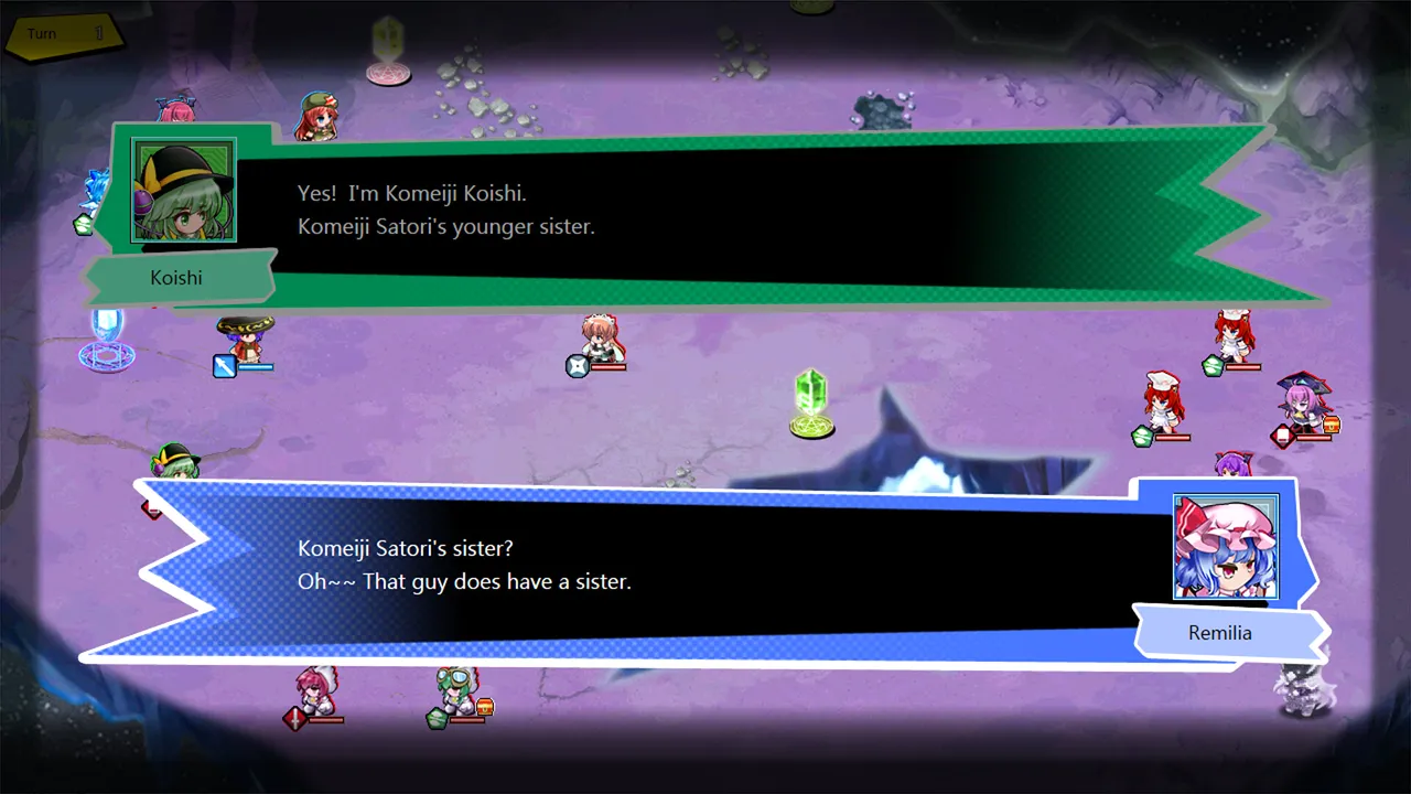 Touhou: Divine Land -Majesty in Game- screenshot 6
