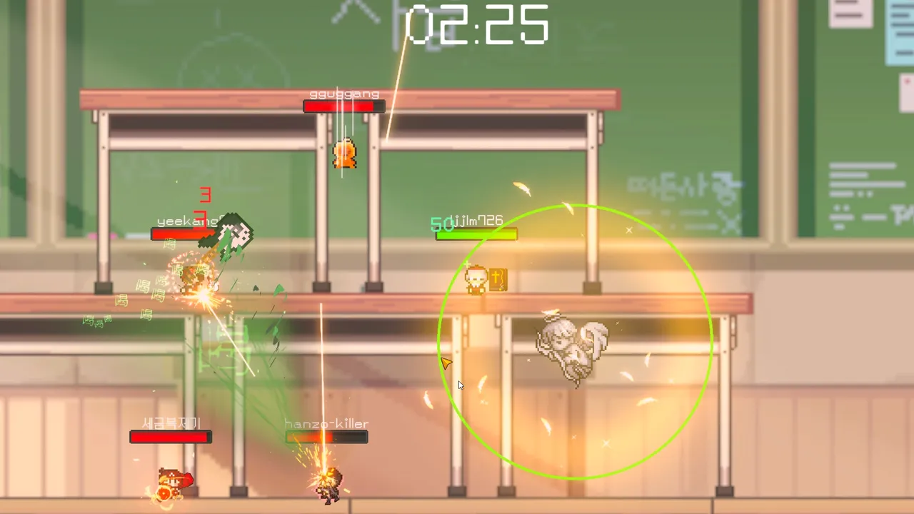 GaebongAllStar screenshot 3