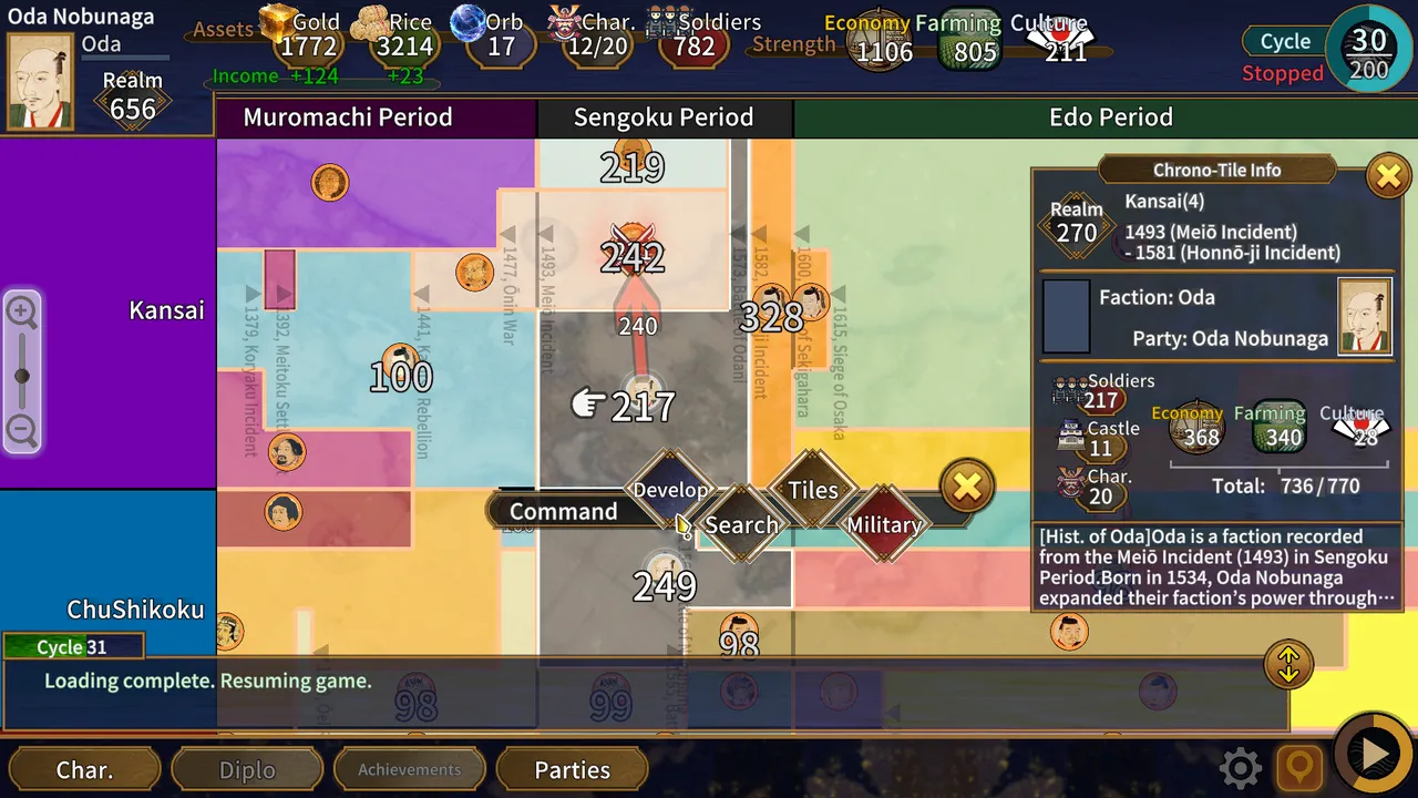 Samurai Conqueror screenshot 2