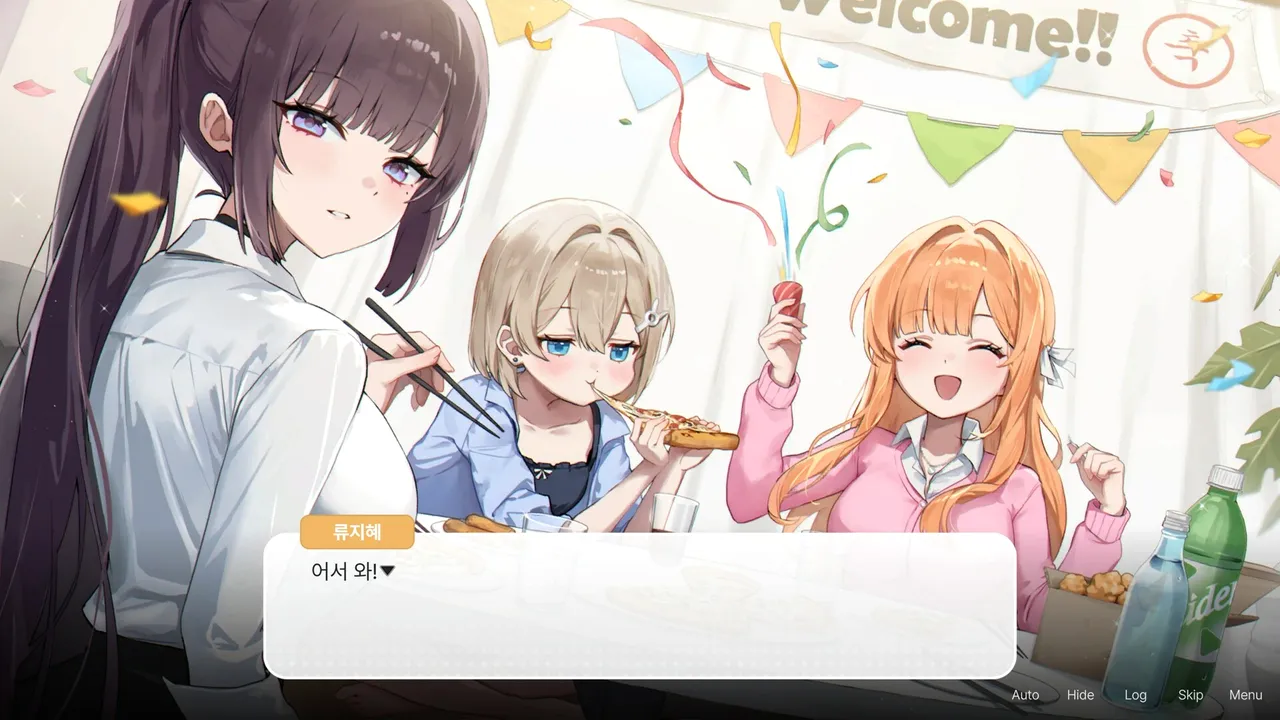 Welcome to the Sharehouse! ~ domestic life with three cute girls~ screenshot 5