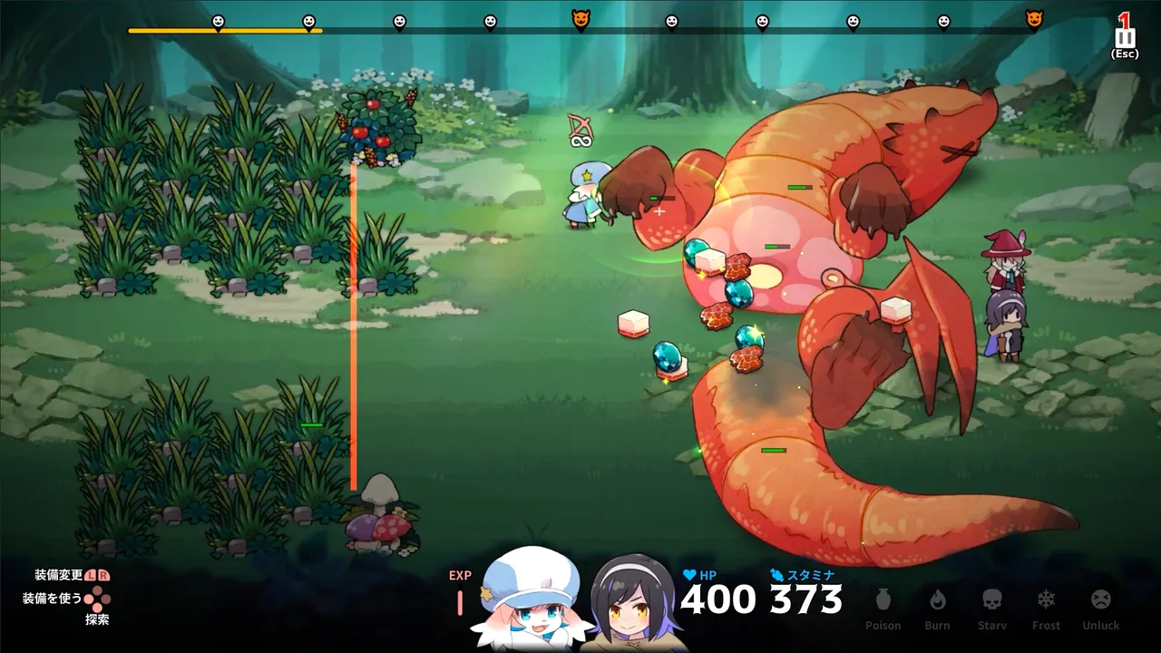 Abyss Kitchen screenshot 2