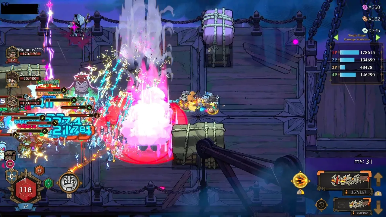 Pass the Fear screenshot 5