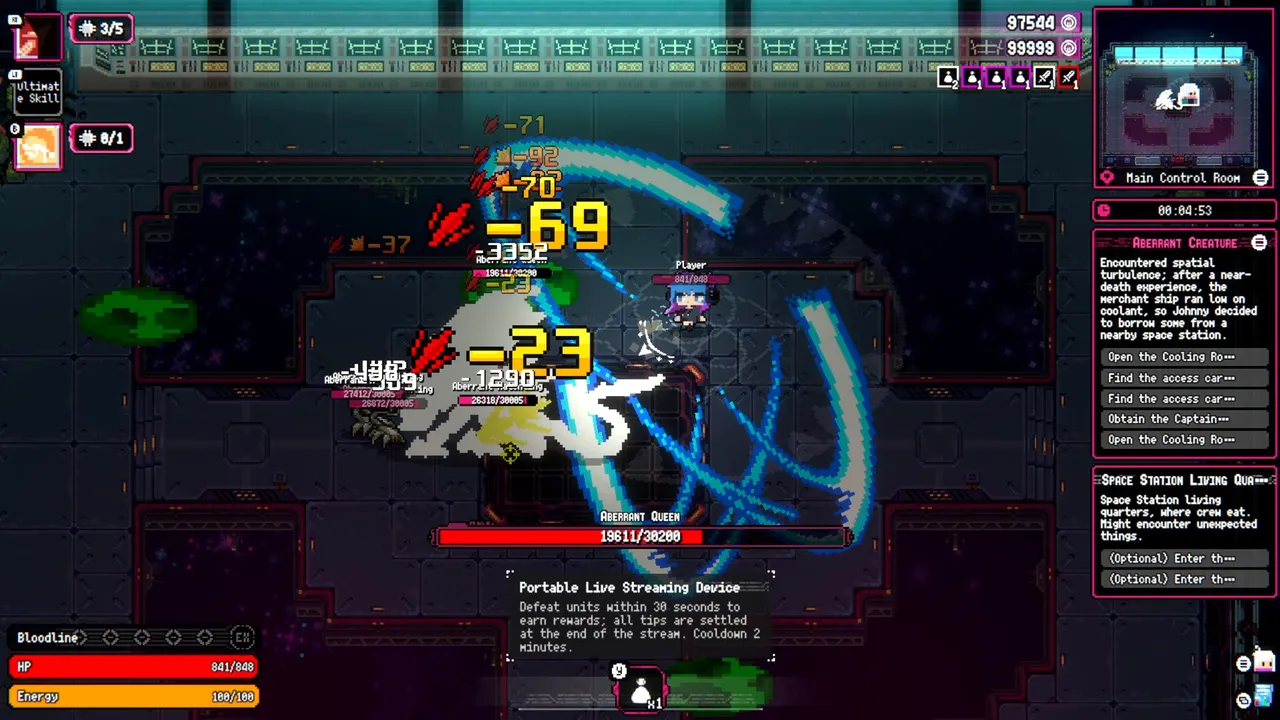 Game of Rebirth screenshot 1