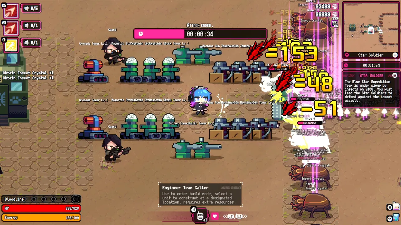 Game of Rebirth screenshot 5
