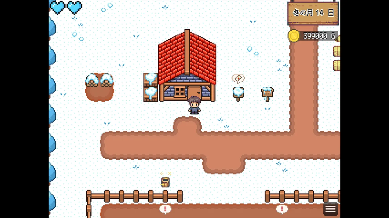 World Tree Ranch: Elven Legacy screenshot 1