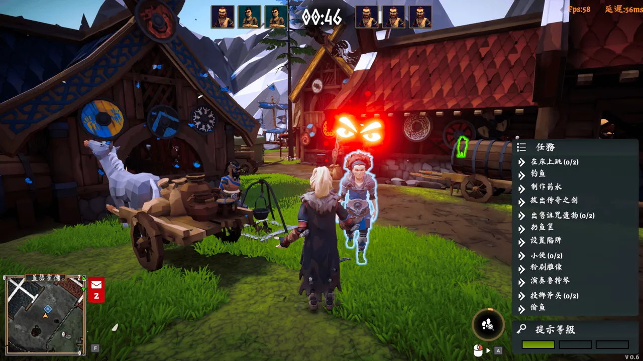 North Hunt screenshot 2