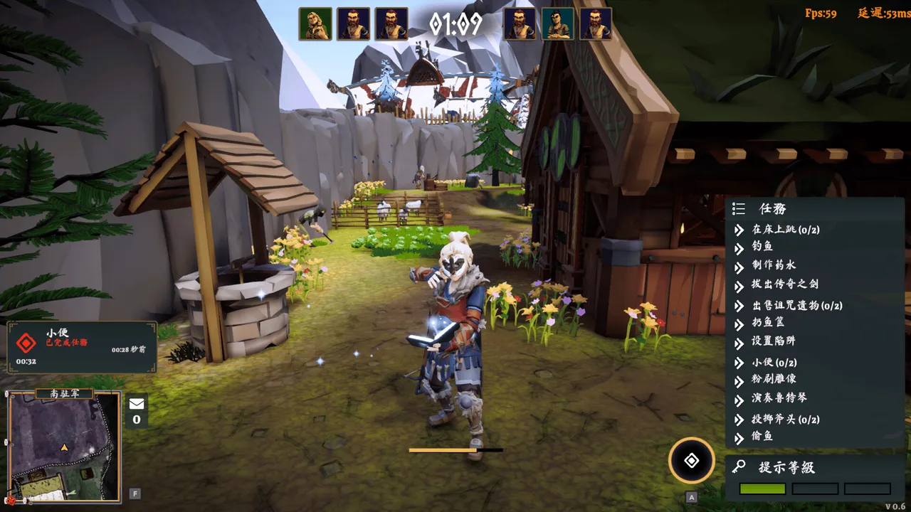 North Hunt screenshot 4