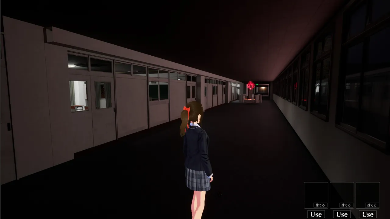 SHADE WALKERS screenshot 1