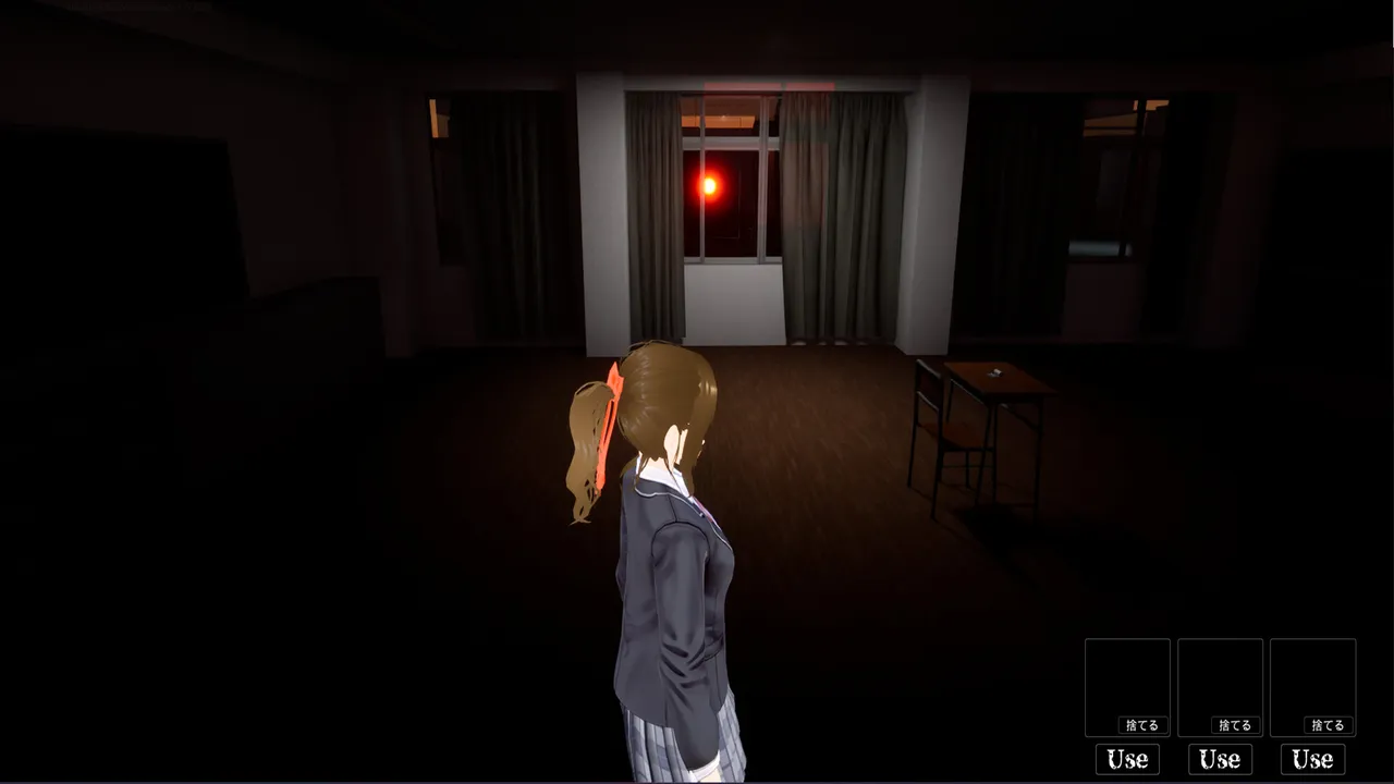 SHADE WALKERS screenshot 4