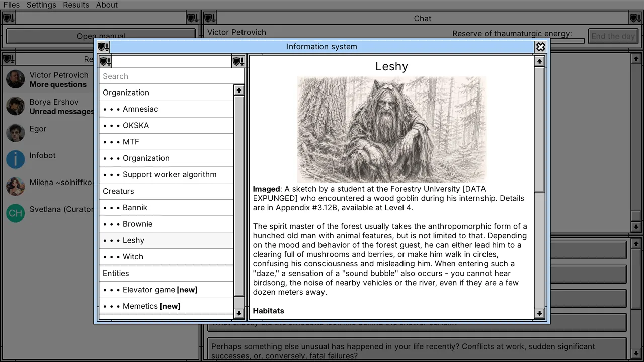 Creepy Support screenshot 3