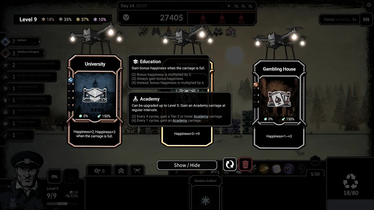 Frostrain 2 screenshot 3