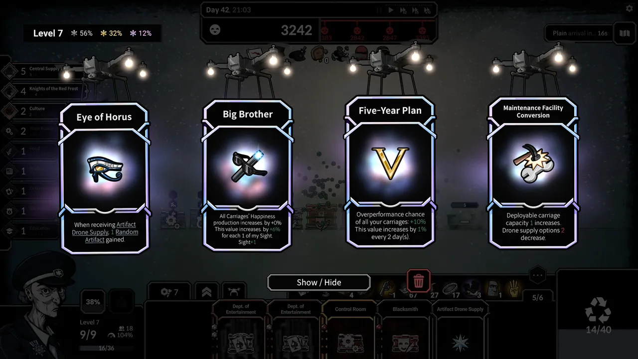 Frostrain 2 screenshot 5