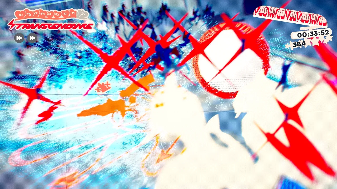 EGO screenshot 1