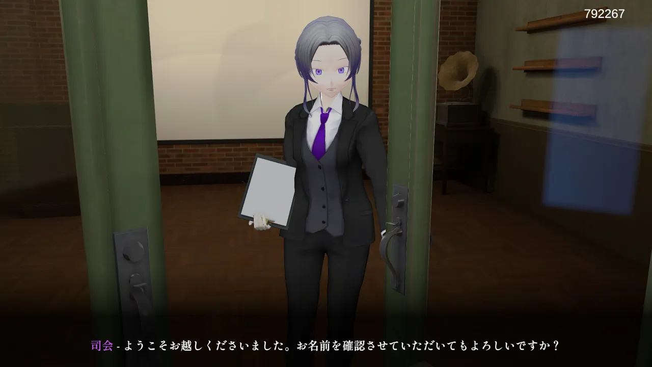 3DMurderMystery TheAshenYou screenshot 4