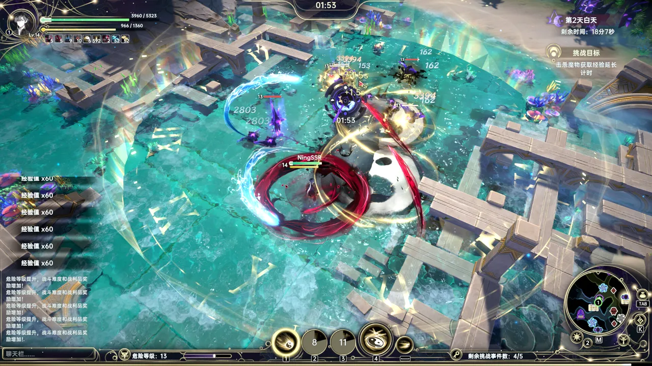 Dominion Of The Forgotten screenshot 2