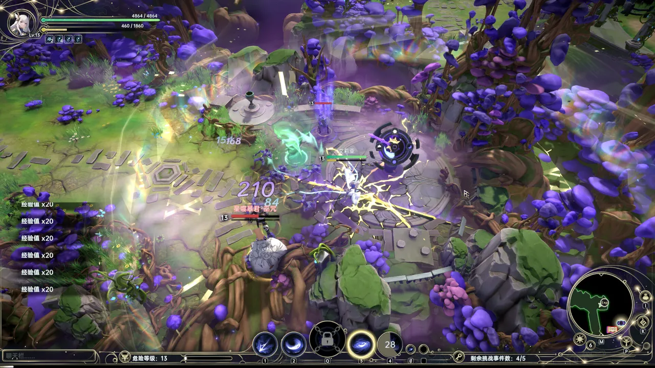 Dominion Of The Forgotten screenshot 3