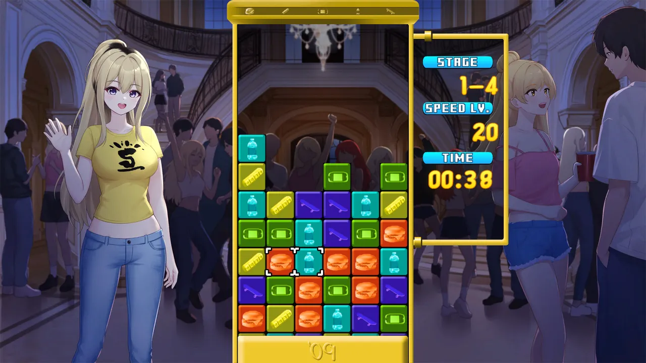Class of '09: Puzzle Showdown screenshot 5