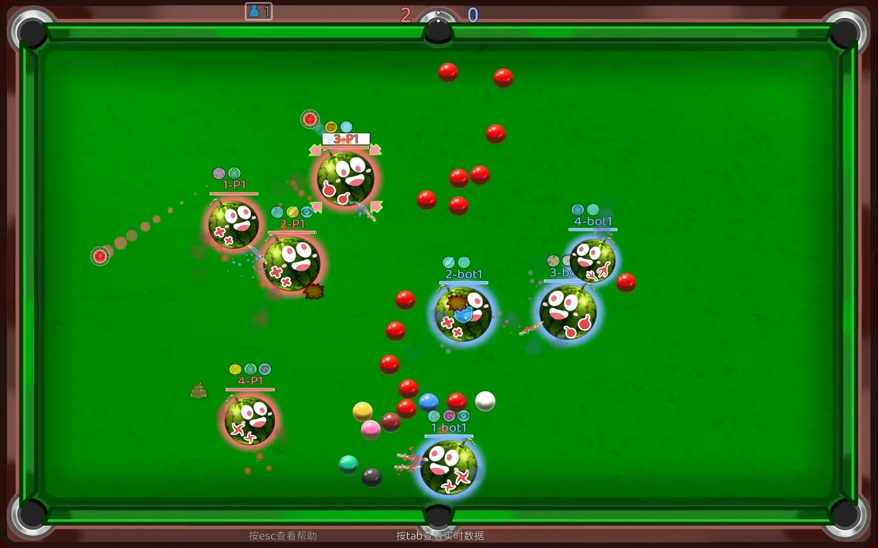 Ball2 Battle screenshot 2