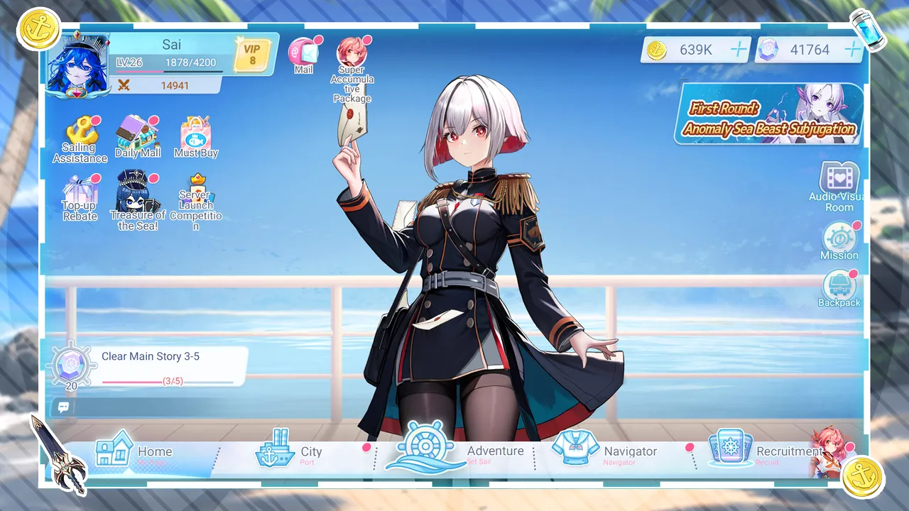 Sail Girl screenshot 5