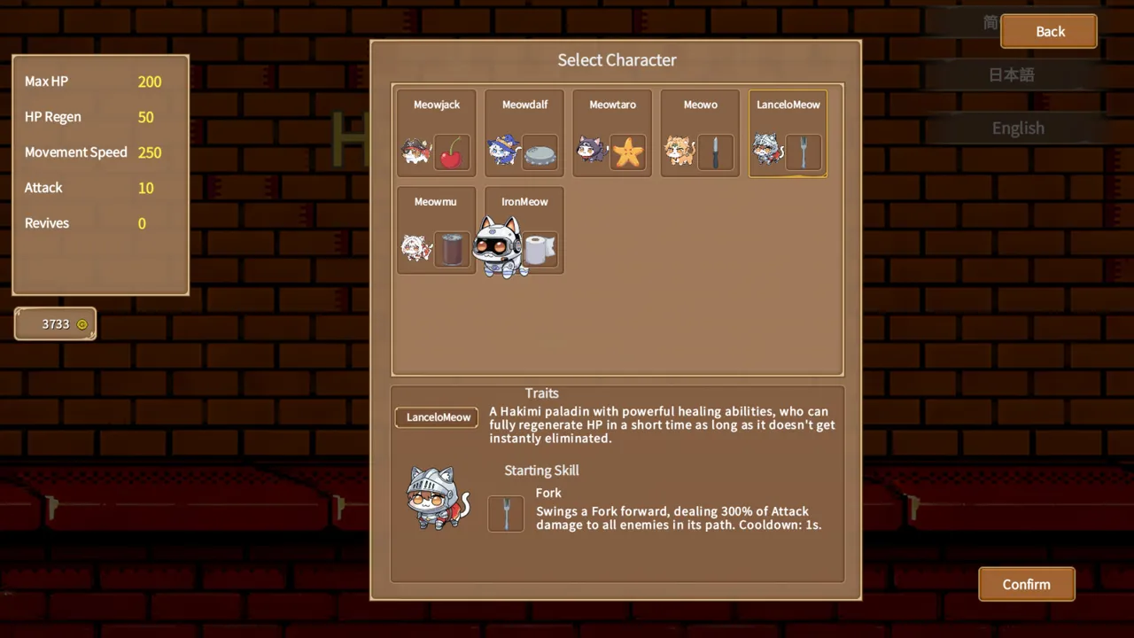 Hakimi Blaster - Hakimi Survivors screenshot 5