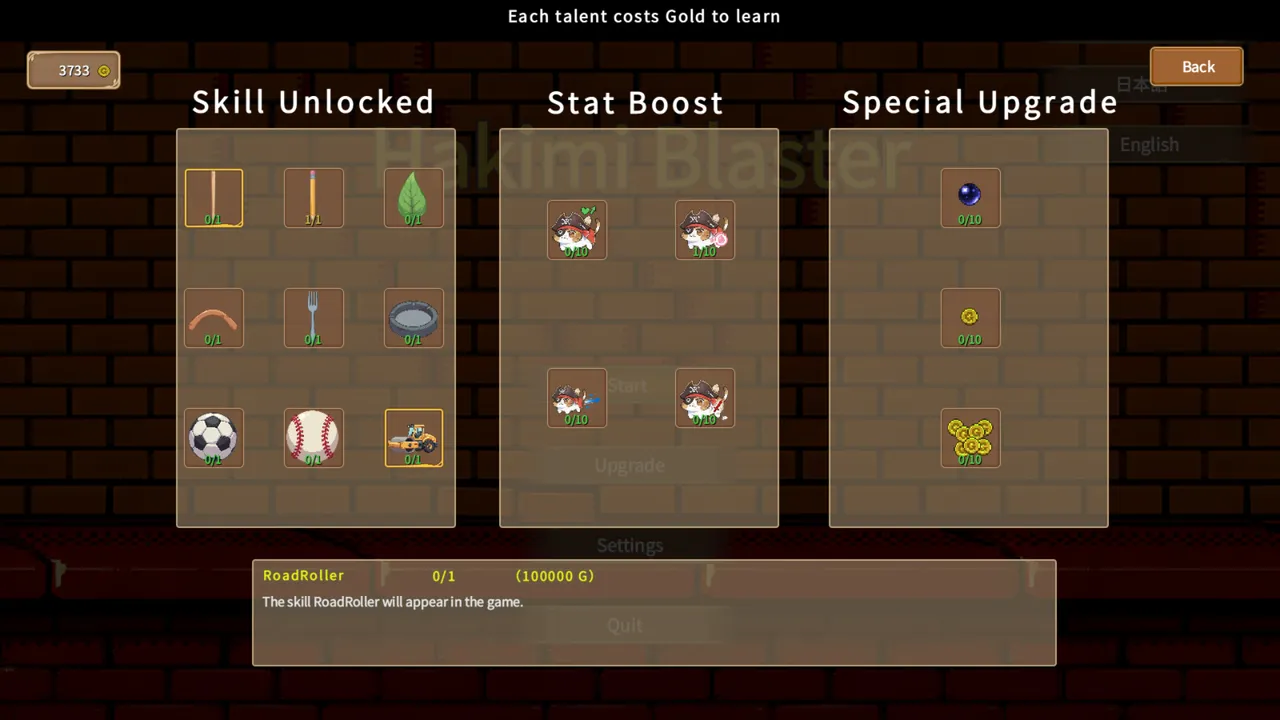 Hakimi Blaster - Hakimi Survivors screenshot 6