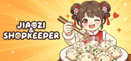 Jiaozi & Shopkeeper cover art