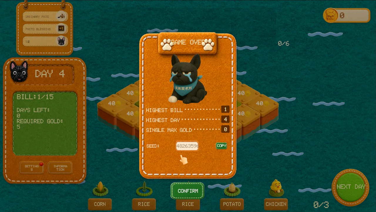 Paradise Island screenshot 6