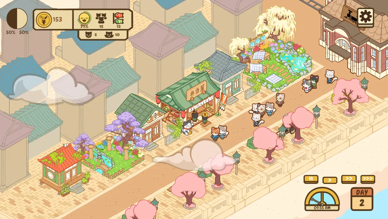 Neko Michi screenshot 1