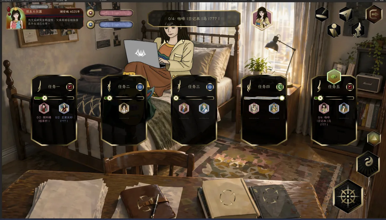 Incinera: Pandemonium screenshot 3