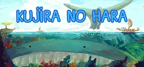 Kujira no Hara cover art