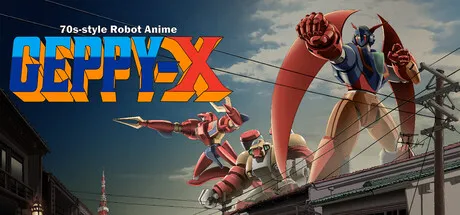 70s-style Robot Anime Geppy-X cover art