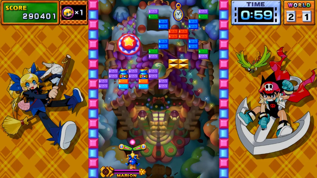 Gunbarich screenshot 5