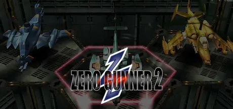 Zero Gunner 2 cover art