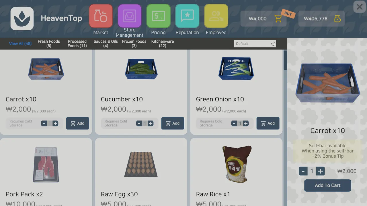 Kimbap Heaven Simulator screenshot 3