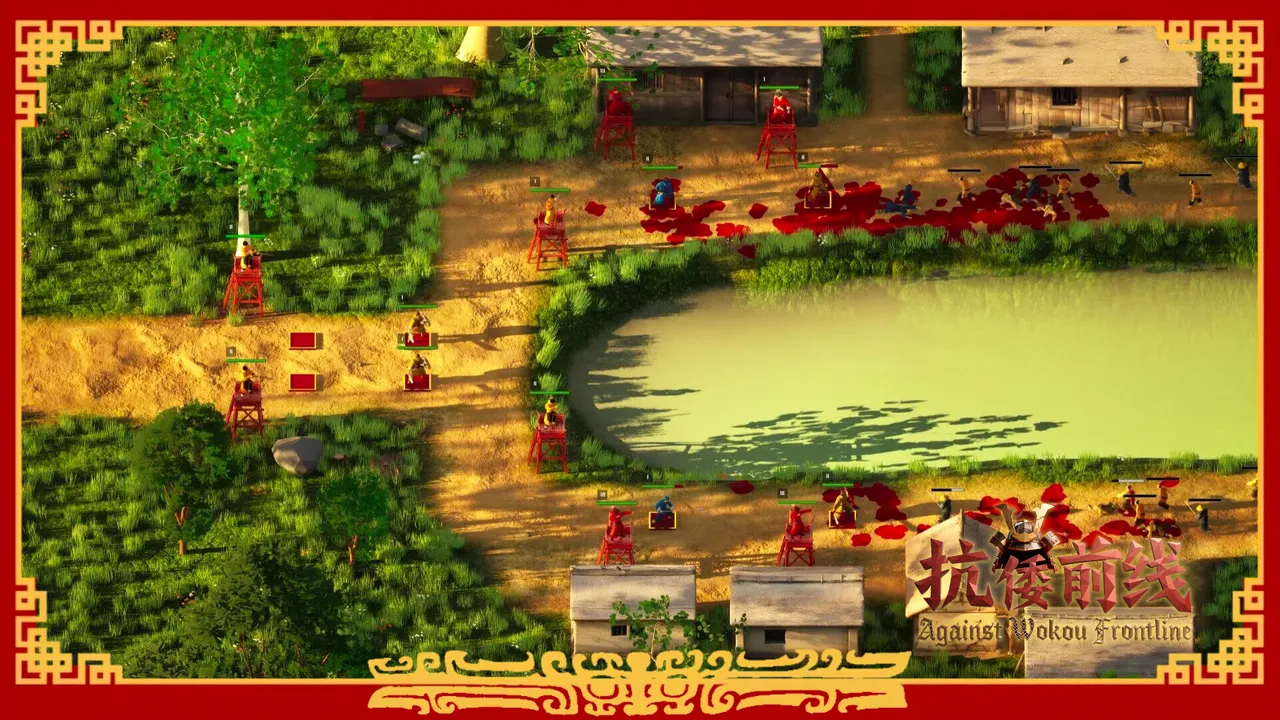 Against Wokou Frontline screenshot 6
