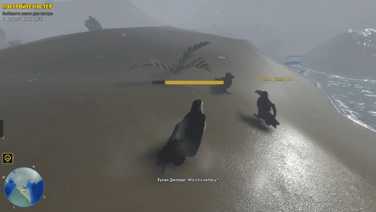 Bird Brigade screenshot 4