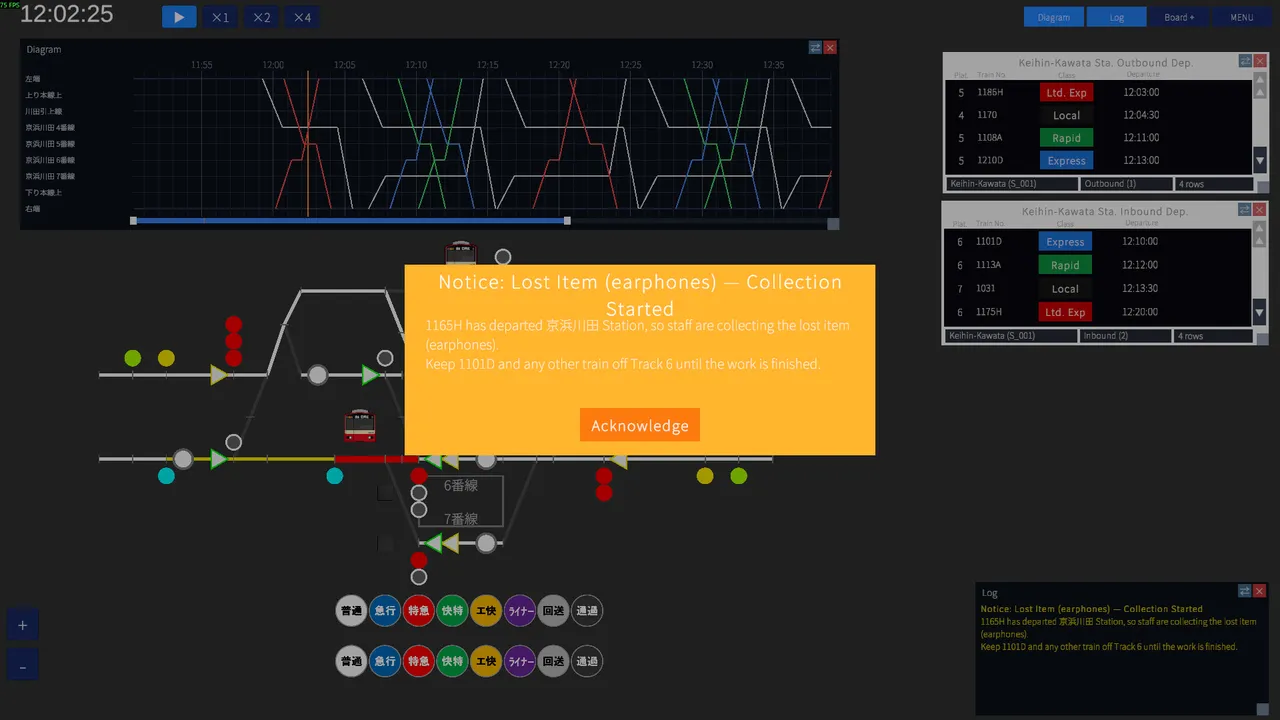 Railway Dispatcher screenshot 4